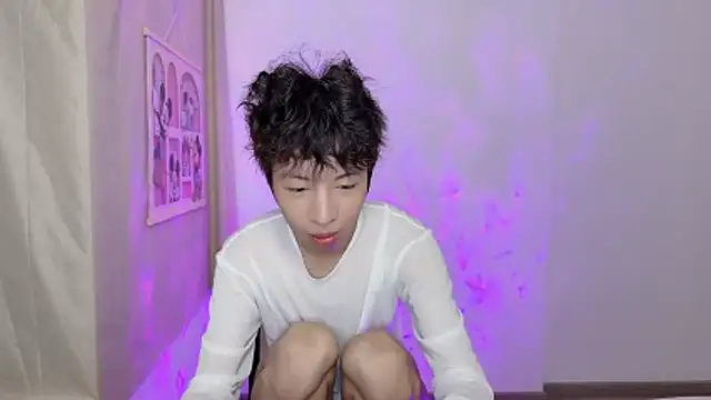 Snapshot of afahyu chatting on March 11, 2:39 am afahyu online show from March 11, 2:39 am