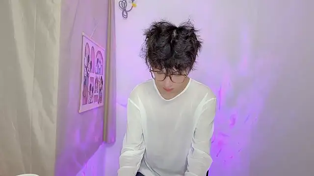 Snapshot of afahyu chatting on March 13, 1:45 am afahyu online show from March 13, 1:45 am