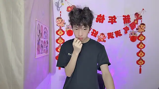 Snapshot of afahyu chatting on March 15, 2:06 am afahyu online show from March 15, 2:06 am