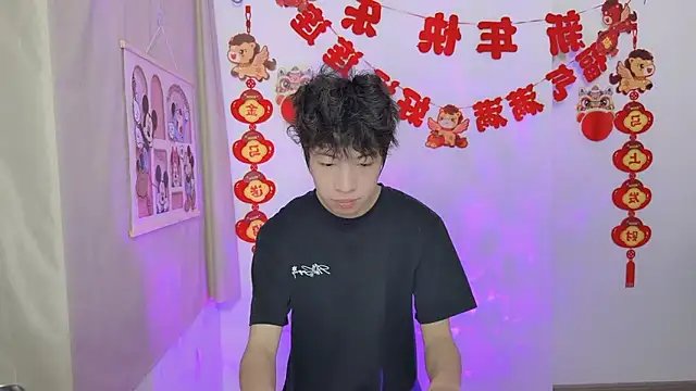 Snapshot of afahyu chatting on March 21, 3:11 am afahyu online show from March 21, 3:11 am