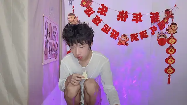 Snapshot of afahyu chatting on March 26, 3:01 am afahyu online show from March 26, 3:01 am