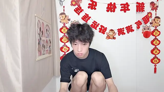 Snapshot of afahyu chatting on March 27, 3:12 am afahyu online show from March 27, 3:12 am