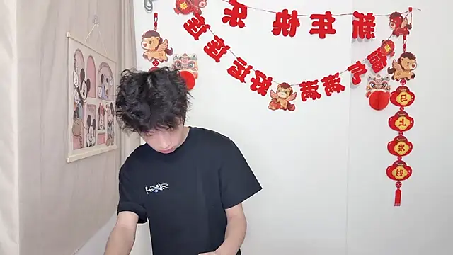 Snapshot of afahyu chatting on March 27, 11:32 am afahyu online show from March 27, 11:32 am