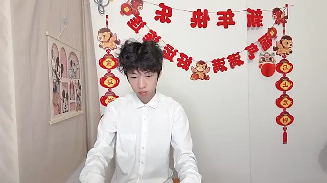 Snapshot of afahyu chatting on March 28, 1:38 am afahyu online show from March 28, 1:38 am