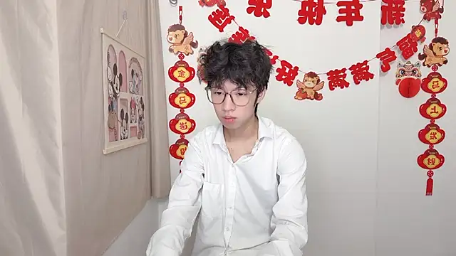 Snapshot of afahyu chatting on March 28, 1:43 pm afahyu online show from March 28, 1:43 pm