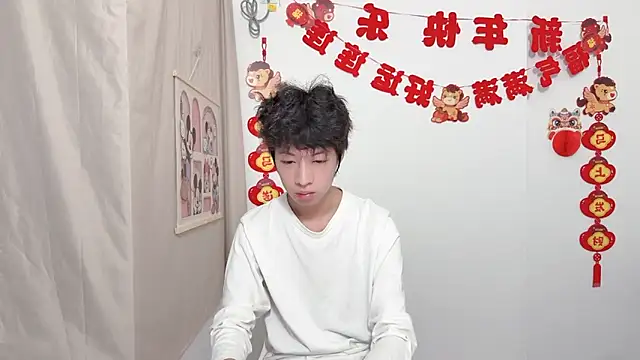 Snapshot of afahyu chatting on March 30, 2:07 pm afahyu online show from March 30, 2:07 pm