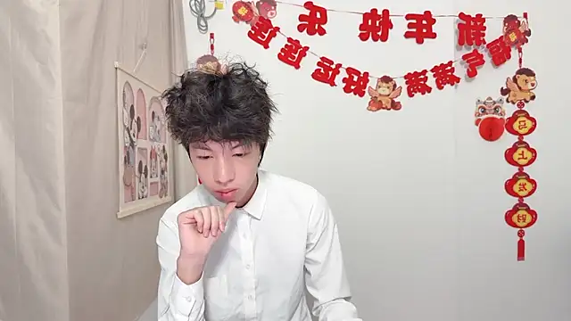 Snapshot of afahyu chatting on March 31, 2:13 am afahyu online show from March 31, 2:13 am