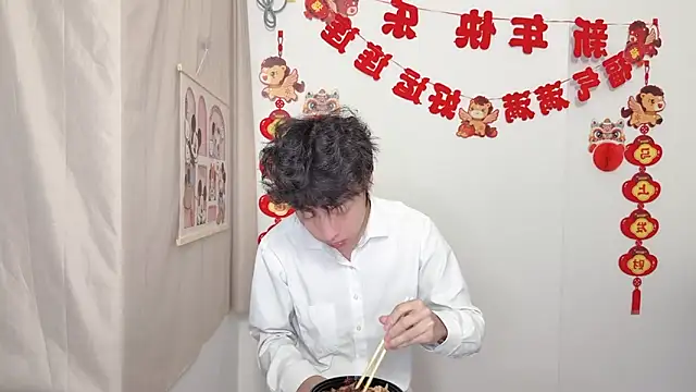 Snapshot of afahyu chatting on March 31, 2:17 pm afahyu online show from March 31, 2:17 pm