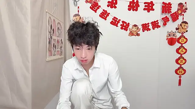 Snapshot of afahyu chatting on April 1, 2:23 am afahyu online show from April 1, 2:23 am