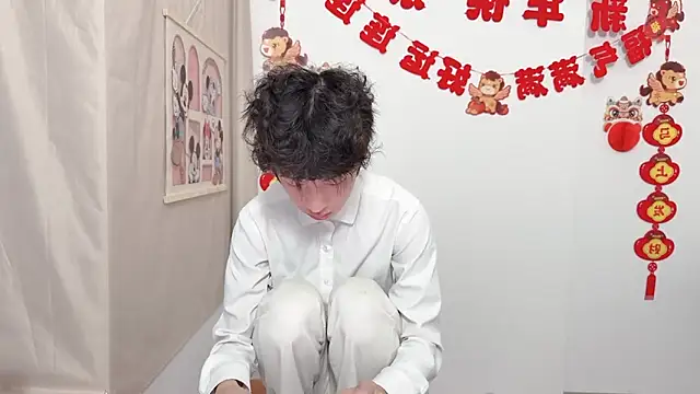 Snapshot of afahyu chatting on April 3, 1:47 am afahyu online show from April 3, 1:47 am