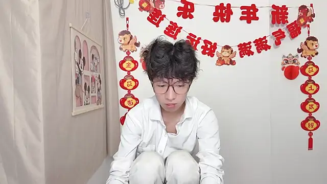 Snapshot of afahyu chatting on April 3, 1:53 pm afahyu online show from April 3, 1:53 pm