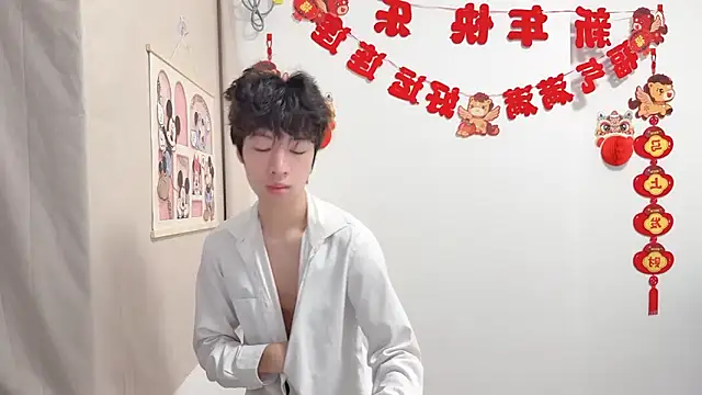 Snapshot of afahyu chatting on April 6, 4:46 am afahyu online show from April 6, 4:46 am