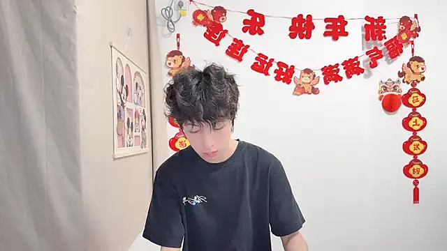 Snapshot of afahyu chatting on April 7, 4:57 am afahyu online show from April 7, 4:57 am