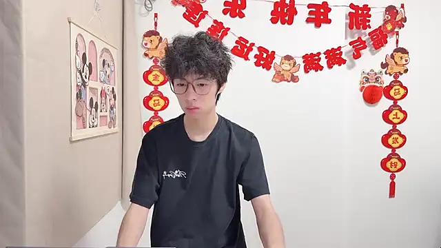 Snapshot of afahyu chatting on April 10, 1:38 pm afahyu online show from April 10, 1:38 pm