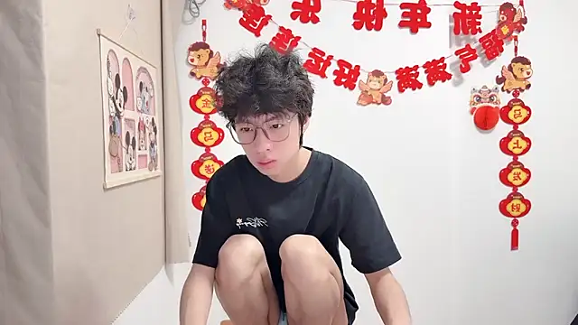 Snapshot of afahyu chatting on April 11, 12:20 pm afahyu online show from April 11, 12:20 pm