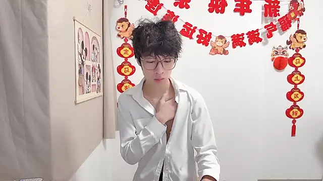 Snapshot of afahyu chatting on April 13, 1:49 pm afahyu online show from April 13, 1:49 pm