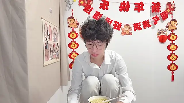 Snapshot of afahyu chatting on April 15, 2:07 am afahyu online show from April 15, 2:07 am