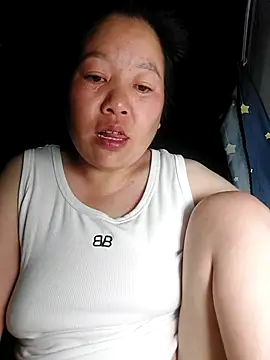 Snapshot of donaaa2 chatting on April 16, 4:08 pm donaaa2 online show from April 16, 4:08 pm