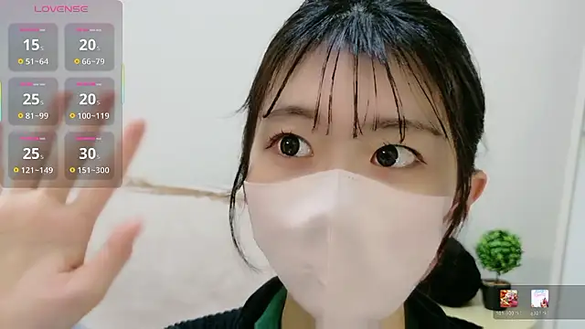 Rui-chaaan online show from January 9, 10:18 am