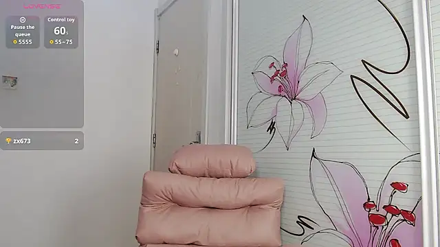 Snapshot of lucymeimei chatting on January 8, 9:11 am lucymeimei online show from January 8, 9:11 am