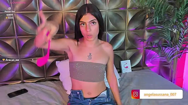 HanaWild online show from January 15, 7:17 pm