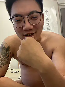 dongkun online show from January 9, 6:49 am