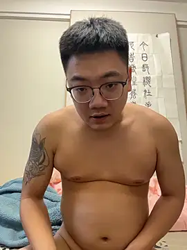 dongkun online show from January 16, 7:01 am