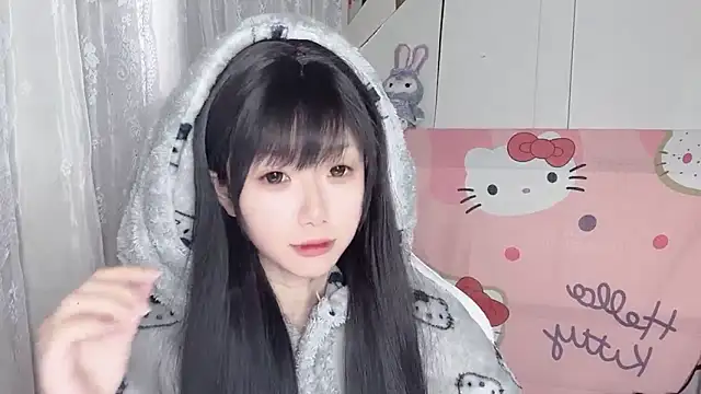 mianhua- online show from January 7, 7:33 am