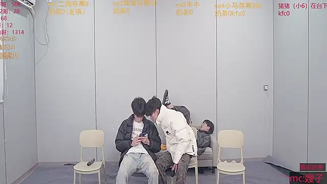 boy-1314 online show from January 8, 4:31 pm