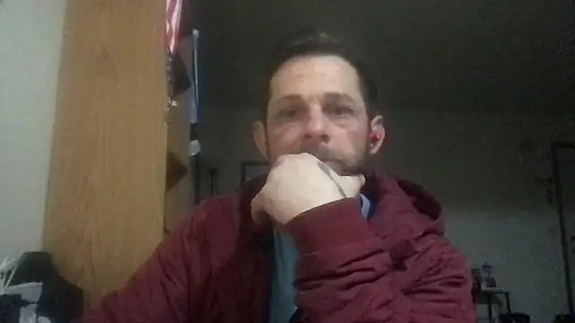 Snapshot of ARCHERTASTE chatting on February 16, 5:36 am ARCHERTASTE online show from February 16, 5:36 am