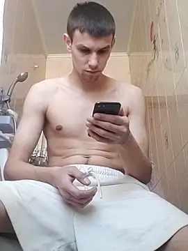 Snapshot of Alex_Will chatting on February 20, 7:43 am Alex Will online show from February 20, 7:43 am