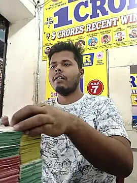 Snapshot of climax_god chatting on January 11, 9:58 am climax god online show from January 11, 9:58 am