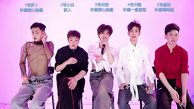 HD-stick998 online show from February 4, 8:31 am