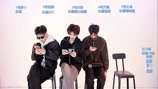 HD-stick998 online show from February 8, 8:40 am