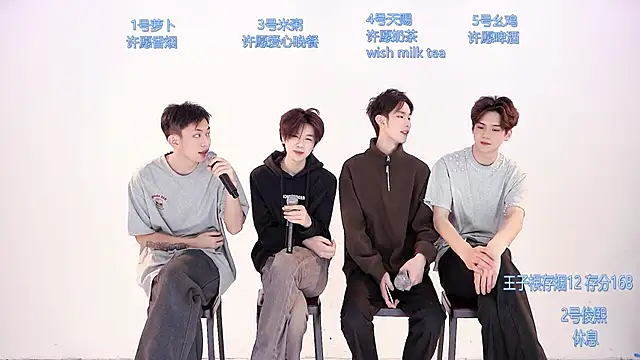 HD-stick998 online show from February 10, 8:29 am