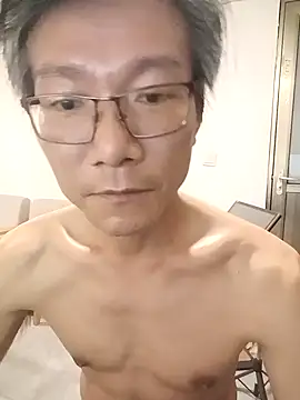 Snapshot of me-great chatting on January 16, 12:20 pm me-great online show from January 16, 12:20 pm