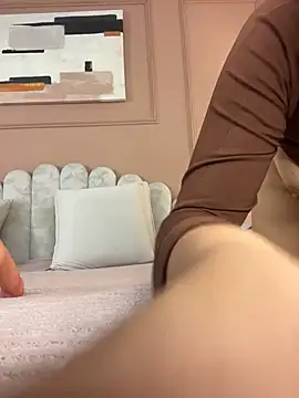 amber price online show from January 10, 4:25 am