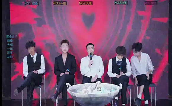 Snapshot of jmcm001 chatting on January 7, 11:01 am jmcm001 online show from January 7, 11:01 am