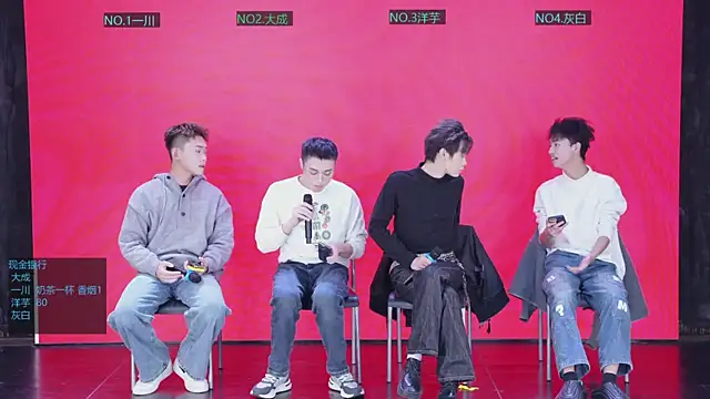 Snapshot of jmcm001 chatting on January 9, 11:57 am jmcm001 online show from January 9, 11:57 am