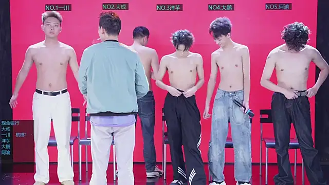 Snapshot of jmcm001 chatting on January 12, 11:37 am jmcm001 online show from January 12, 11:37 am