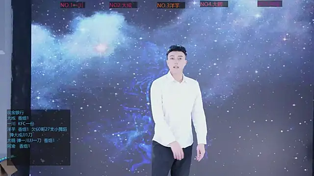 jmcm001 online show from January 19, 11:25 am