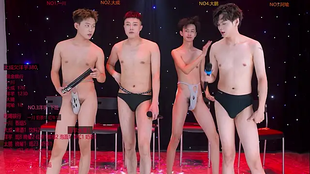 jmcm001 online show from January 31, 7:11 pm