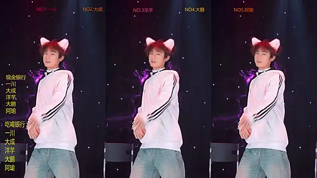 jmcm001 online show from February 7, 12:42 pm