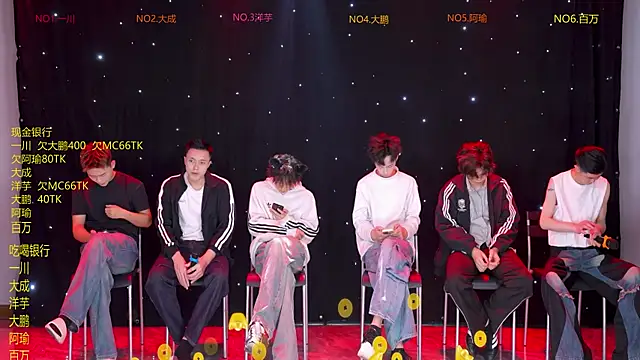 jmcm001 online show from February 27, 12:05 pm