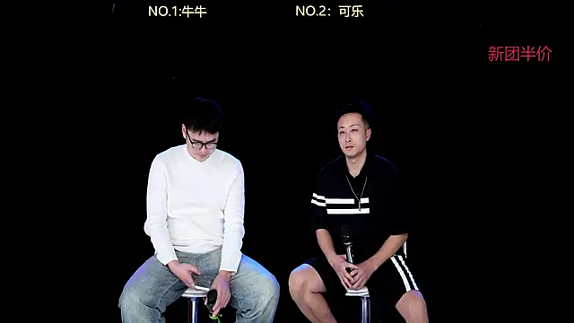 w-lucky online show from January 7, 6:21 pm