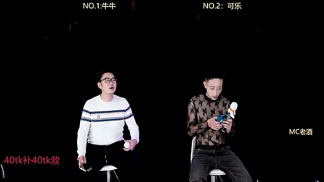 w-lucky online show from January 15, 3:27 pm