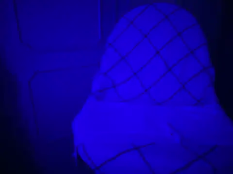 Snapshot of WarmSound chatting on January 15, 6:40 am WarmSound online show from January 15, 6:40 am