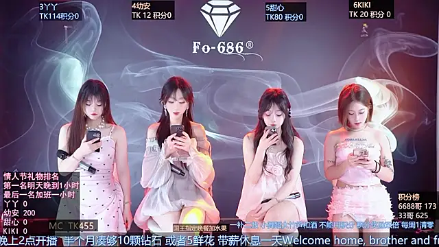 FO-686- online show from February 13, 6:26 pm