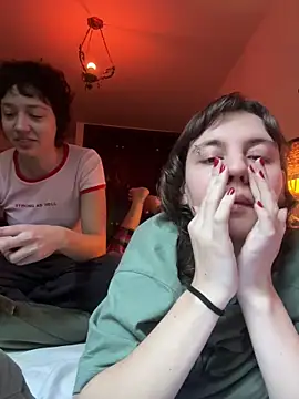 Snapshot of witchdub chatting on July 19, 5:38 pm witchdub online show from July 19, 5:38 pm