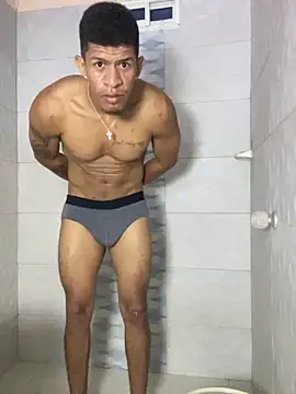 Snapshot of antonio_aguilarx chatting on April 26, 6:33 am antonio aguilarx online show from April 26, 6:33 am